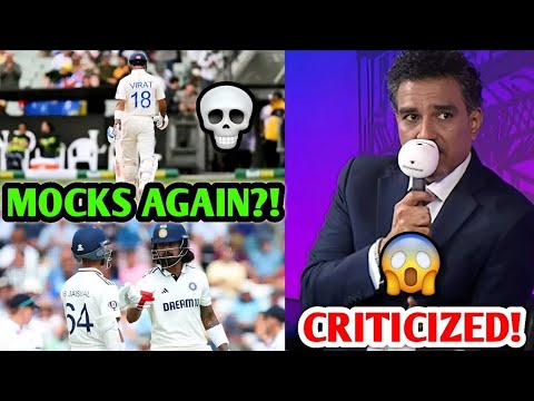 Sanjay Manjrekar MOCKS Virat Kohli AGAIN?! 😱💀| India Vs England 1st Test Cricket News