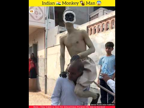 ये इंसान देखो बंदर बन गया 😱 #shorts
