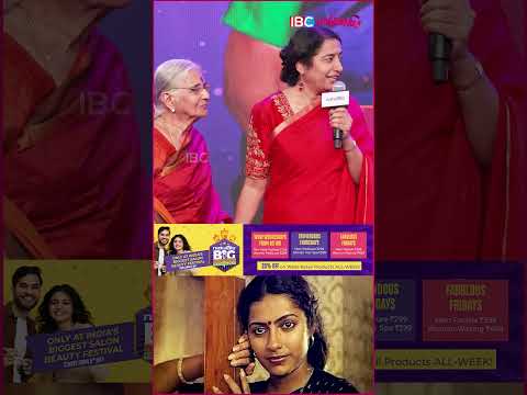 Sindhu Bhairavi Movie-க்கு மன்னியின் Review 😂❗ #suhasinimaniratnam #ibcmangai #shorts
