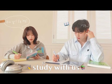 집중 ‼️ 오랜만에 같이 공부해요! 📚📝 | 1hour study with us ✨ | 백색소음