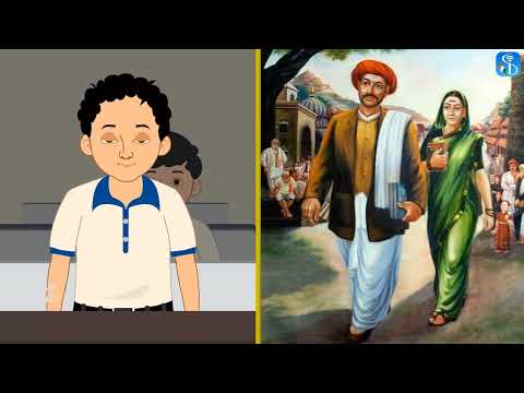 4th Marathi | कविता १३ वी - चवदार तळ्याचे पाणी - स्पष्टीकरण भाग १