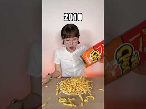 Snack Evolution #funny #viral #comedy