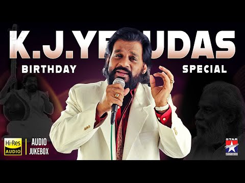 KJ Yesudas - Birthday Special | K.J Yesudas super hits | KJ Yesudas Tamil Songs | Star Music Spot