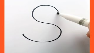 رسم سهل /طريقة تحويل الحروف إلى رسم Easy drawing / How to convert letters to drawing