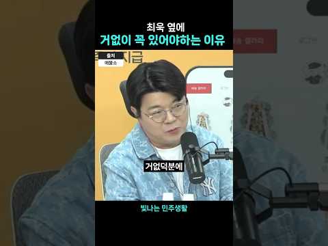 욱이 가을타니