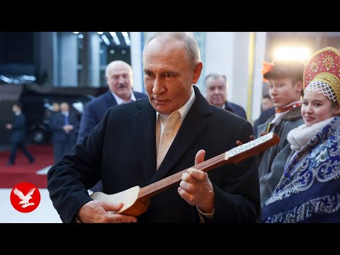 YouTube video thumbnail: Putin Attempts to Play Traditional Musical Instrument on Kyrgyzstan State Visit