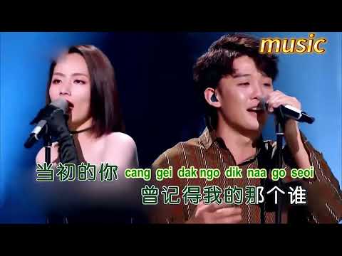 大風吹 DA FENG CHUI 伴奏音樂KTV 伴奏 no vocal 無人聲 music 純音樂 karaoke 卡拉OK 伴唱大風吹 DA FENG CHUI 伴奏音樂