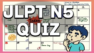 JLPT N5 QUIZ | Test Your Japanese Knowledge