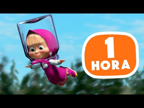 [ 1 HOUR LOOP ] 🍒 Canto de mermelada 🍒 TaDaBoom Español 🎵 Canciones para niños 💤