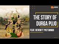 Durga Puja: A Cultural Extravaganza