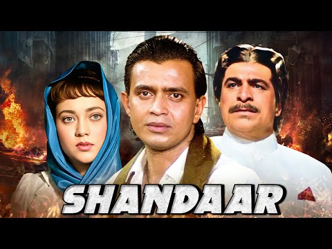 Shandaar - Hindi Full Movie | Mithun Chakraborty, Meenakshi Seshadri, Mandakini | Bollywood Superhit