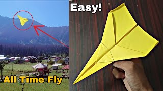How to make a paper jet Easy that fly far | how to make paper plane | paper plane