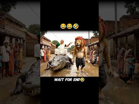 जब मां को मगरमच्छ चाहिए तब शेरा जो करता है 🤣 #funny #trendingshorts #shorts #viral #aivlog #bablu