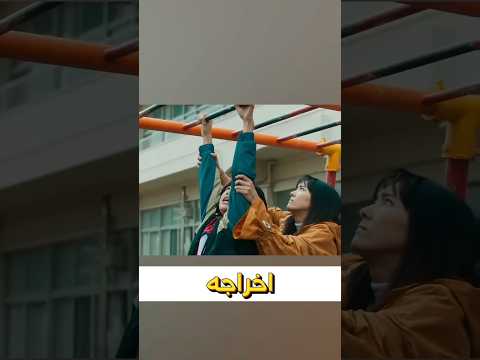 🚨🧒🐉 أسطورة وحش الأرجوحة الطائرة! 🛝👹📖
