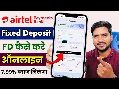 Airtel Payment Bank me FD Kaise Kare | How To Create Fixed Deposit In Airtel Payment Bank