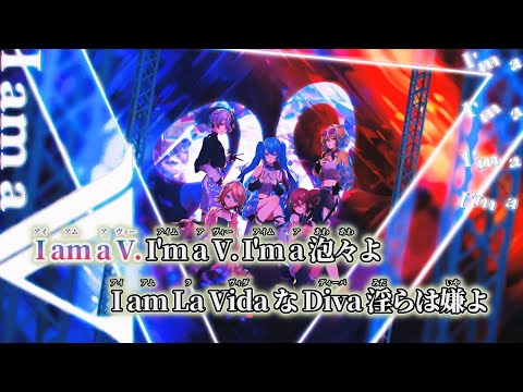 【ニコカラ】V ／ Kakuriyo off vocal