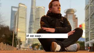 diGriz - Выпускной 2025