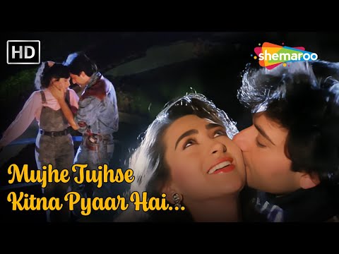 Full Video: Mujhe Tujhse Kitna Pyaar Hai | Papi Gudia | Karisma Kapoor | Alka Yagnik| Kumar Sanu