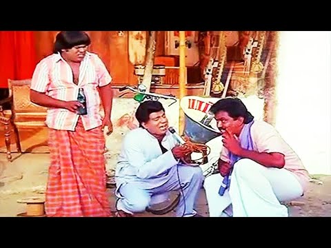 இந்த விளங்காத மூஞ்சிய போயி யாருடா கூப்பிட்டா | Senthil & Goundamani Comedy Scenes | Tamil Comedy