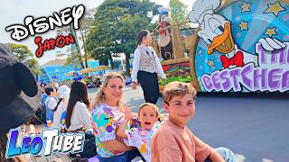 Leo en DisneyLand Tokio