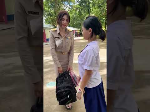 แบกหยังมา✨. panichvattanakul.com