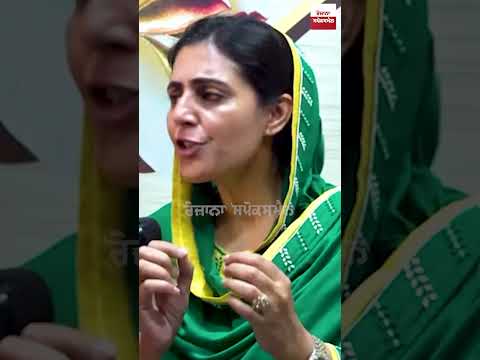 Akali Dal ਸਮਾਪਤ ਹੋ ਚੁੱਕਾ, ਇਹ ਲਿਖ ਲਓ:Amrita Warring https://www.youtube.com/watch?v=VvdBVeP3Pyo&t=19s