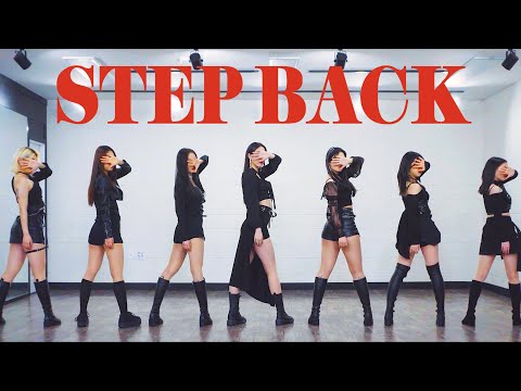 GOT the beat - 'Step Back' | 커버댄스 DANCE COVER | 안무 거울모드 MIRROR MODE
