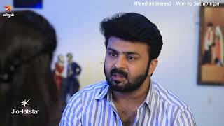 Highlights Of Pandian Stores 2 | 27th June 2025