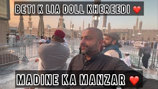 Yaar Kya Khana Mila Madine main maza Agaya ❤️🇵🇰❤️best Food Of Madina ❤️