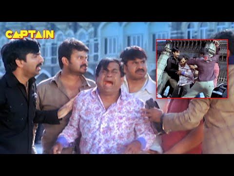 सीनू के दोस्तों ने मिल के करी ब्रह्मानंदम की पिटाई | Dubai Seenu | South Dubbed Action Scene