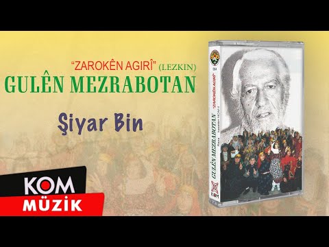 Gulên Mezrabotan - Şiyar Bin (1992) [Official Audio]