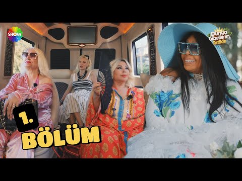 Dünya Güzellerim Tatilde 1. Bölüm @showtv