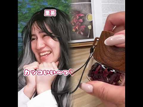 『彼氏がいるのに先輩にメロメロな女の末路』前編 #ネクストサウナ