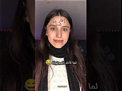 اخر شي 😂وين دعمكم 😔#تصميمي #حالات_واتس #حالات #سبحان_الله #حب #حزن #متابعه #تفعيل_الجرس #فولو #ليك