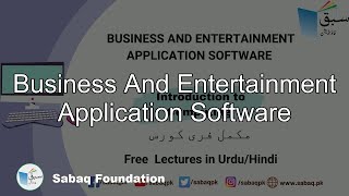 Business And Entertainment Application Software