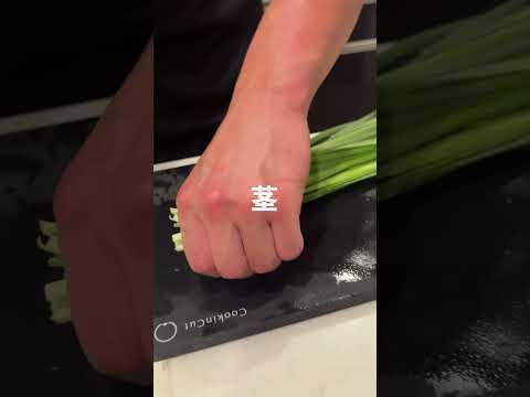 【味付けプロっちゃいました】みつき特製レバニラ #マッチョ #元カレ #料理