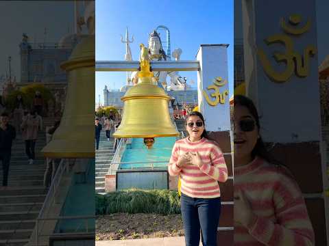কত বড় ঘণ্টা বাজালাম সিকিম গিয়ে😳🙏||Bengali mini vlog|#youtubeshorts