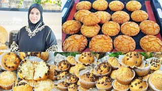 علاش تشريهم 😍حريشات بالكوك  مادلين المحلبات مستحيل بعد هد الفيديو تلقاي معاهم  مشكل