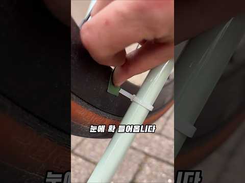 단돈 100원으로 자전거 휠 조정하는 꿀팁