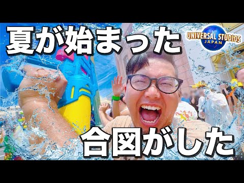 【USJの夏2025】今年のユニバは一味違う？！最高すぎる季節が始まりました！