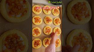 #reels #explore #trending #viralvideo #video #foryou #youtube #tendencia #حلويات #edit #follow