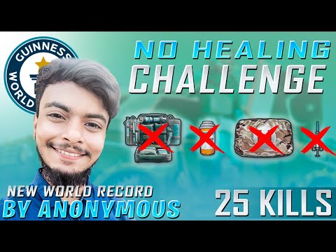 NO HEALING CHALLENGE - SOLO v SQUAD / 25 KILLS / PUBG MOBILE