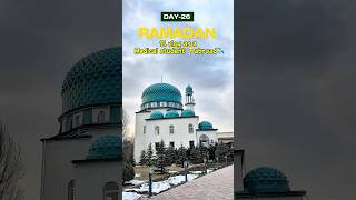 Another day of Ramadan💫😊| Medical student in abroad #vlog #viral #viralshort #dailyvlog #virals