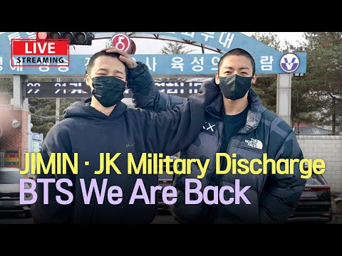 [🟣LIVE] BTS 지민-정국, 전역 현장 | BTS JIMIN·JUNG KOOK Military Discharge