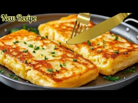 5 Minutes Fast, Quick And Easy Recipe | RamzanSpecial Recipe |New Recipe