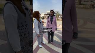 مسابقة اللغة الانكليزية لطلاب الجامعات الجزء الثاني