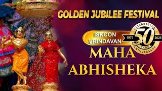 50 Year Golden Jubilee Festival Maha Abhishek