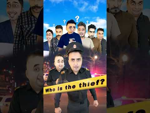 Can you 🫵🏻 identify the thief?  | shail