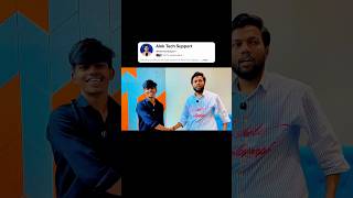Subscribe Now Plzzz!