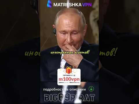 Говорите Корректно! Американский Журналист Замолчал! #америка #журнал #новости